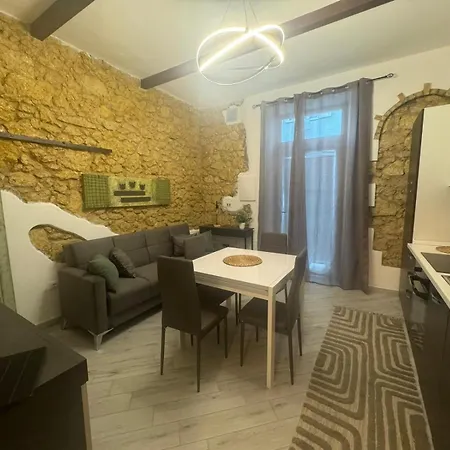 Marconi House Apartamento